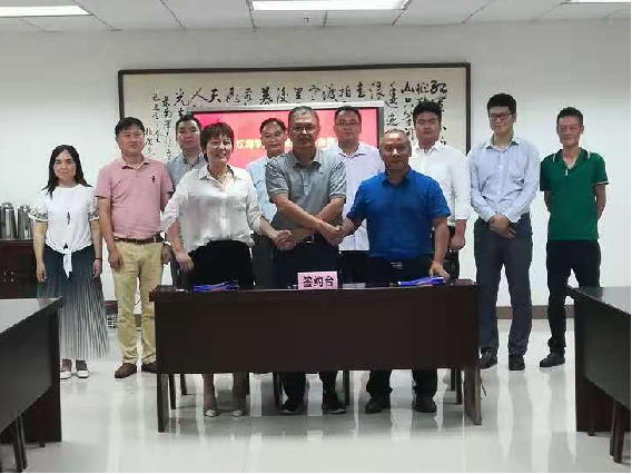 <span><span>2019年淮安鲲元签约</span></span>